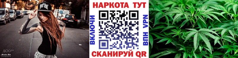 Продажа наркотиков Нюрба Амфетамин  Кокаин  Меф  ГАШ  A-PVP 