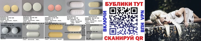 ЭКСТАЗИ Punisher kraken ТОР Нюрба