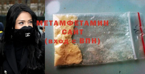 прущие грибы Баксан