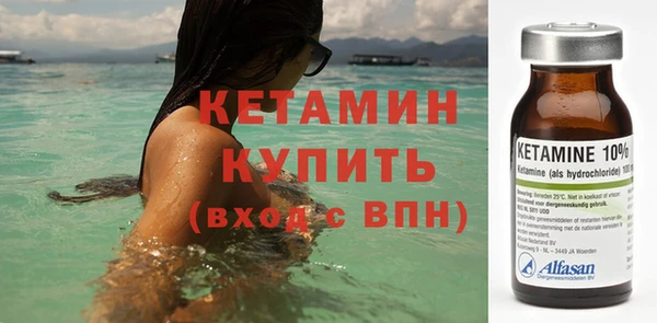 прущие грибы Баксан