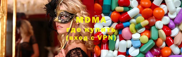 прущие грибы Баксан