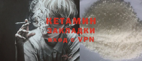 прущие грибы Баксан