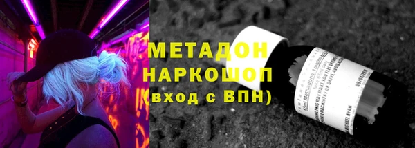 прущие грибы Баксан