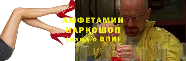mix Гусев