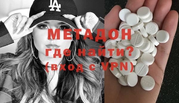 прущие грибы Баксан