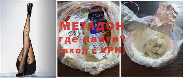 каннабис Балабаново