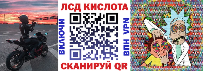 Наркотические марки 1,5мг  где купить наркоту  omg зеркало  Нюрба 