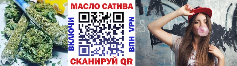 ТГК Wax  blacksprut ССЫЛКА  Нюрба 